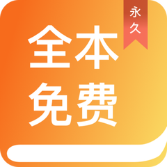 易博体育手机app